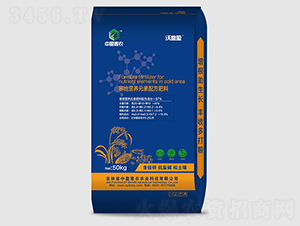 寒地營養(yǎng)元素配方肥料20-10-10-沃碧盈-中盈惠農