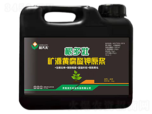 礦源黃腐酸鉀原漿-根多壯-林大夫-潤方