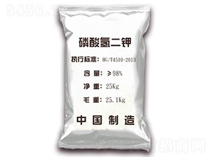 25kg-r(sh)