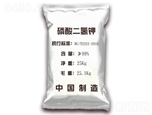25kg-r(sh)