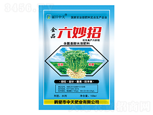 花生高產(chǎn)六妙招-中天肥業(yè)