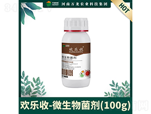 ΢100g-g(l)-f(wn)Ƽ