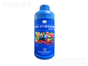 SM-021ʹƄ1000ml-ΰ