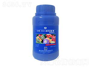 SM-021ʹƄ250ml-ΰ