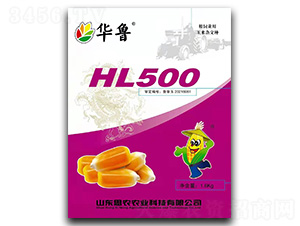 HL500-玉米種子-袁氏農業(yè)