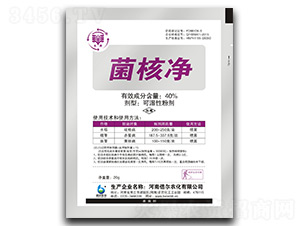 40%˃20g-VVЧ-r