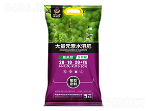 葡萄專用大量元素水溶肥20-10-20+TE-阿波羅