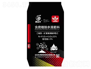 海藻·礦源黃腐酸鉀型含腐植酸水溶肥料-凱益豐-五禾源生物