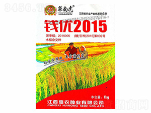 X(qin)(yu)2015-Aϻ-r(nng)NI(y)