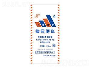 含微量元素·純硫基復合肥料15-15-15-佰施樂化肥