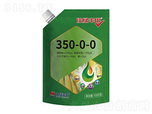 350ȩጵ-ѾGS-